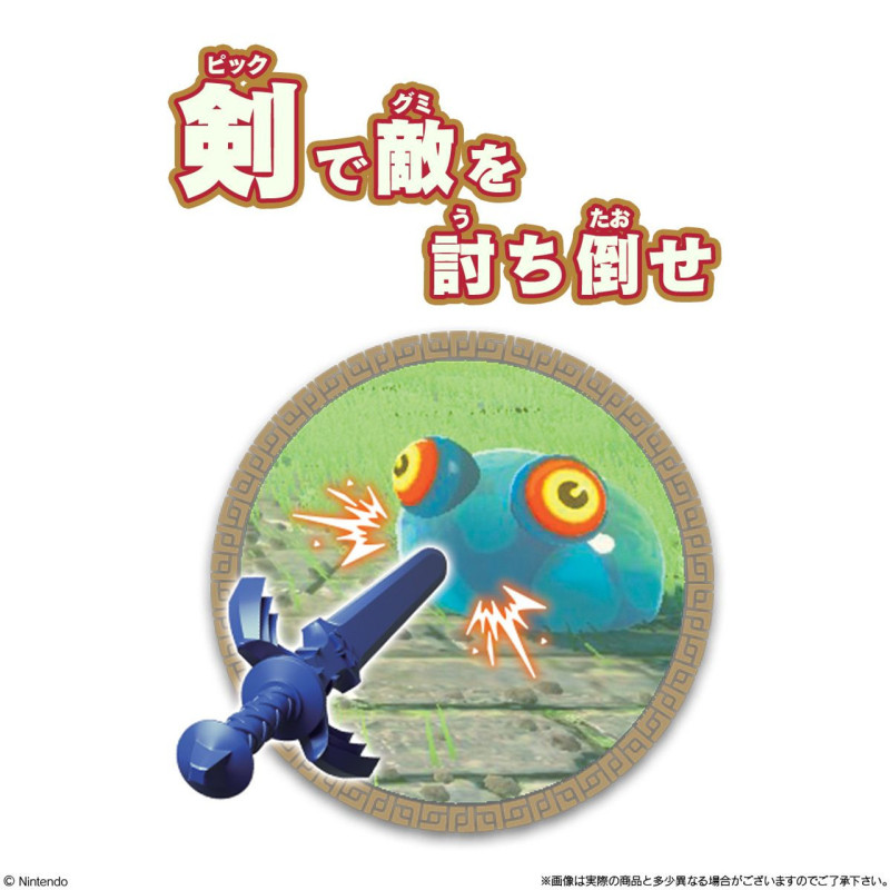 BANDAI – Gummy – ZELDA : Tears of the Kingdom Sword Picks & Chuchu – Image 2